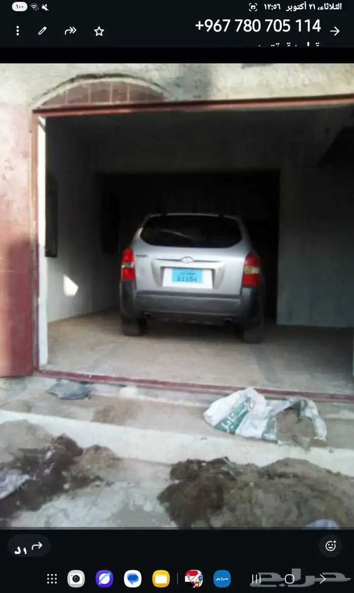 توسان يربو ديزل 2005 مكينة 16 جير اتماتيك 2