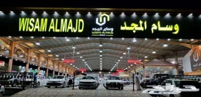 عرض خاص لعملاء الكاش هيونداي سوناتا فليت موديل 2026 لوحات 18