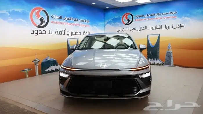 سوناتا فليت 2026 2