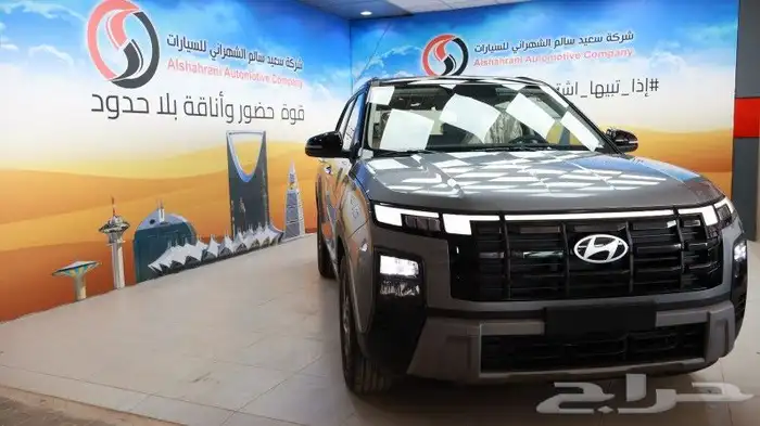 هيونداي كريتا كمفورت 2026 2