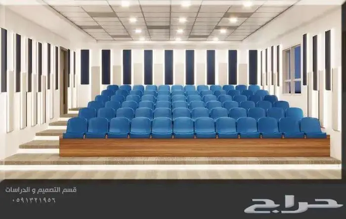 جملة كراسي مسارح و كراسي ملاعب و جدران مسارح صوتية و عزل صوت 53