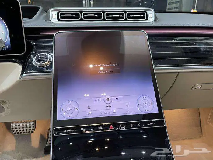 مرسيدس - اس 580 جفالي S 580 - 2023 22