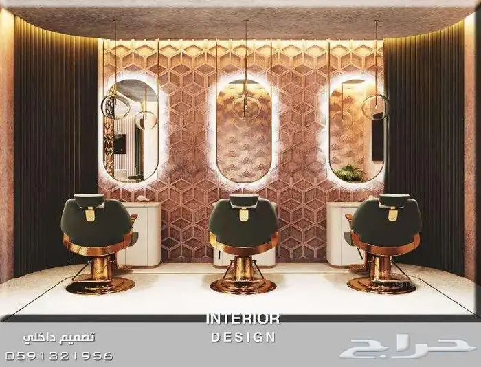 Design تصميم داخلي بوثات تصميم بوث معارض تصميم سبا صالون 18