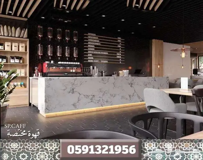 Design تصميم داخلي بوثات تصميم بوث معارض تصميم سبا صالون 17