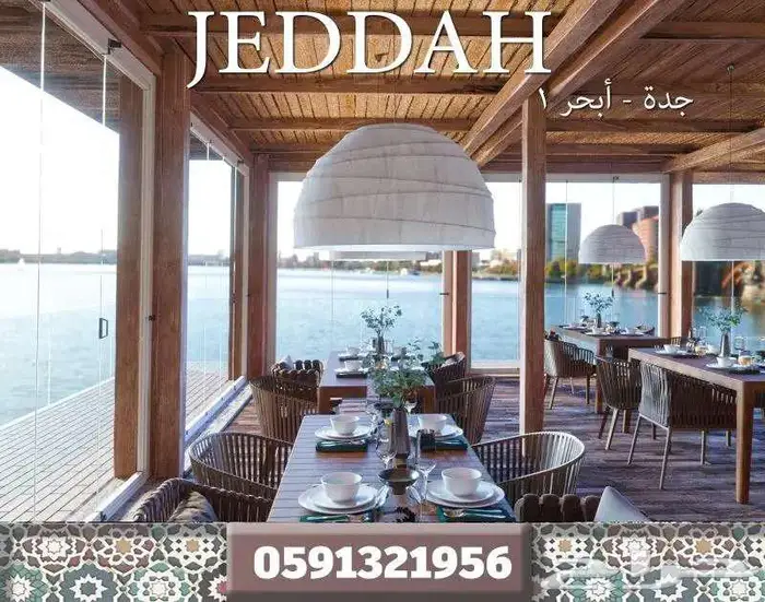 Design تصميم داخلي بوثات تصميم بوث معارض تصميم سبا صالون 27