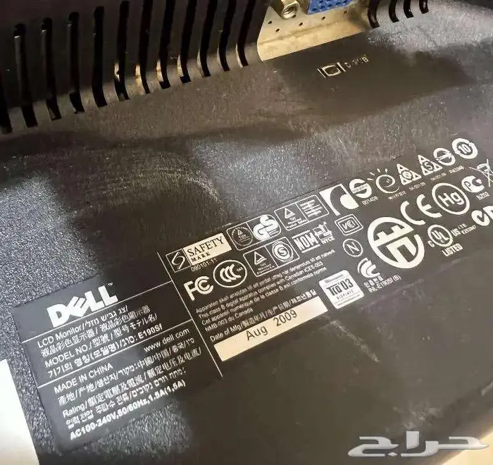 للبيع اغراض كمبيوتر مكتبي 1