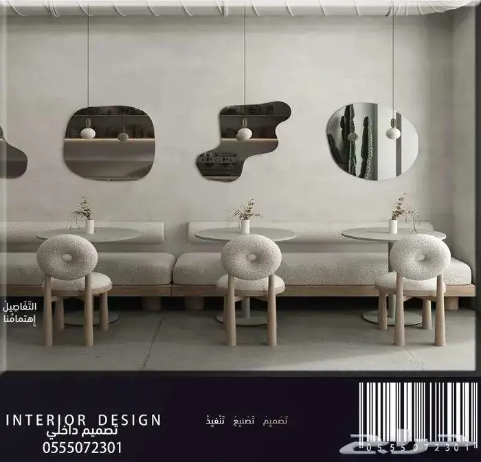 Design تصميم داخلي بوثات تصميم بوث معارض تصميم سبا صالون 42