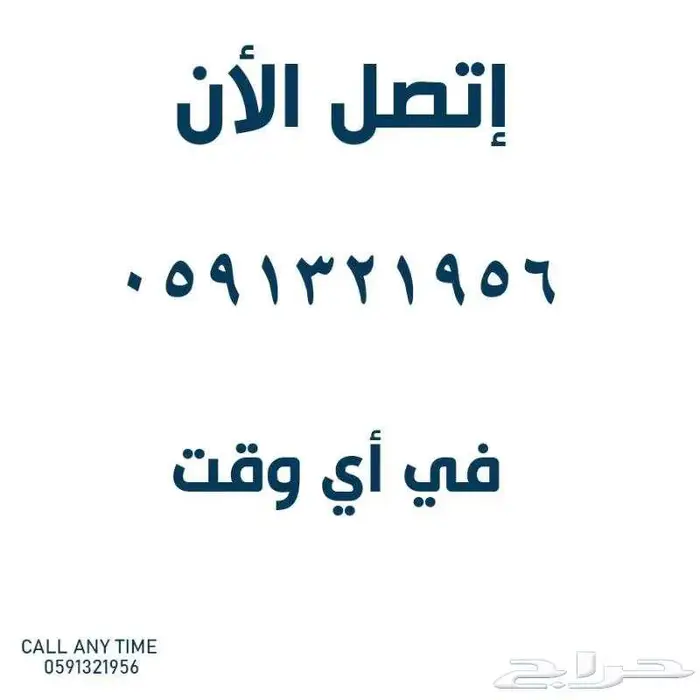 جملة كراسي مسارح و كراسي ملاعب و جدران مسارح صوتية و عزل صوت 26