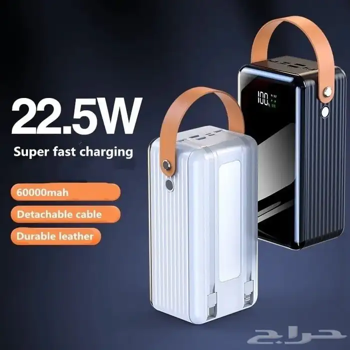 بطارية باور بانك 2