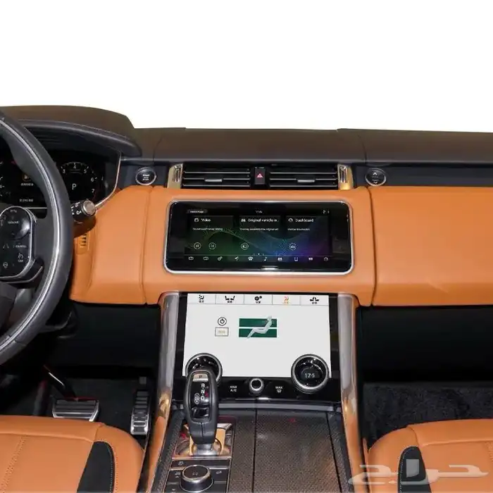 كت تعديل رنج روفر سبورت SVR صدامات امامي وخلفي 30