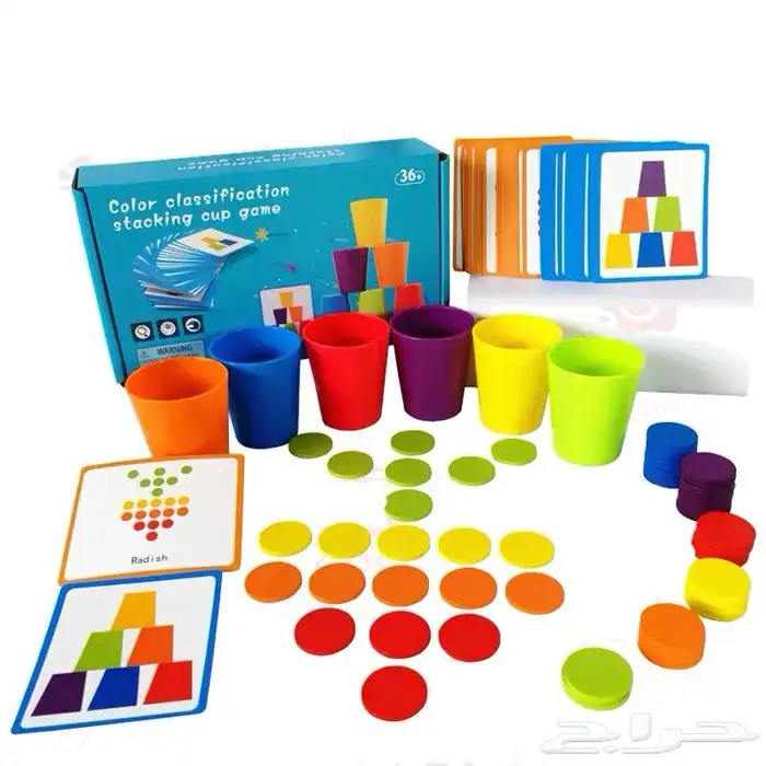 ادوات تعليميه وتتميه مهارات 13