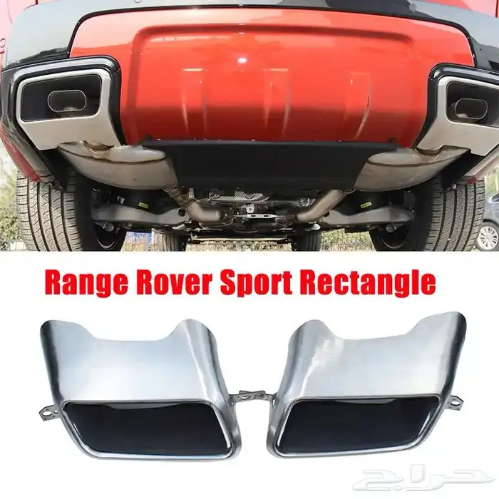 كت تعديل رنج روفر سبورت SVR صدامات امامي وخلفي 35