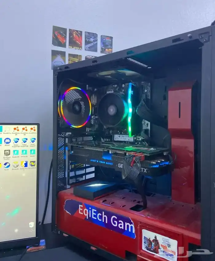 بيسي قيمنق 0