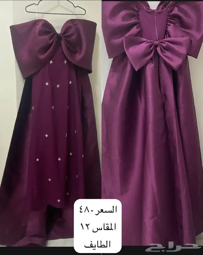فساتين للبيع 2