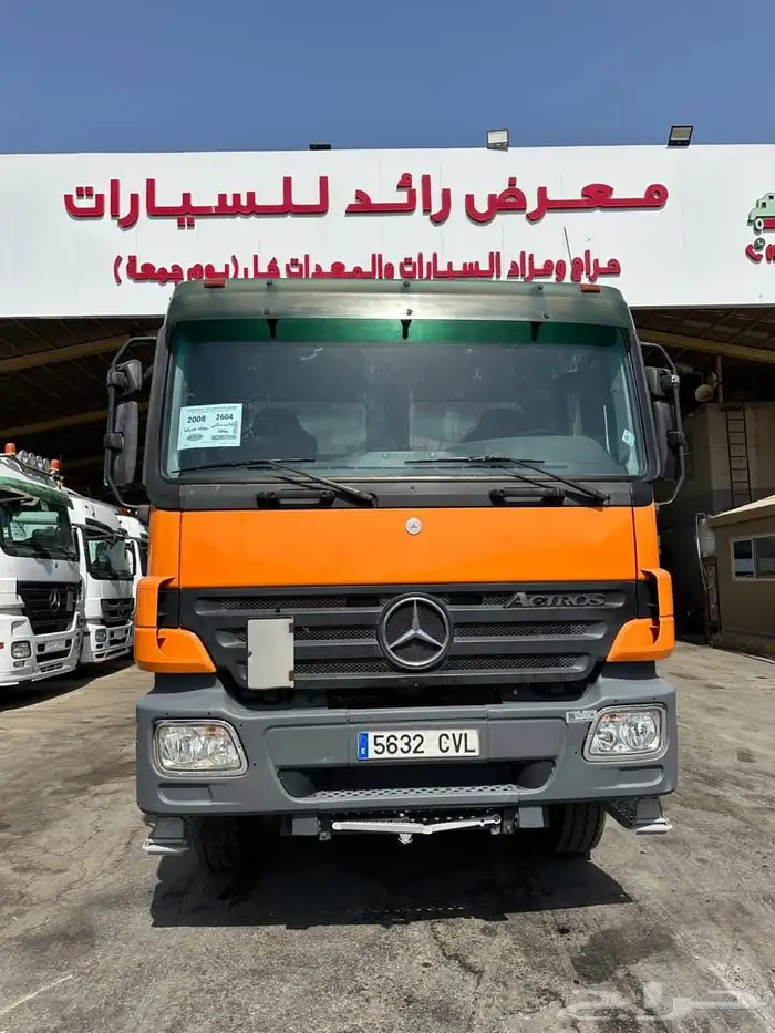 سكس بطاقة جمرك موديل 2008 0