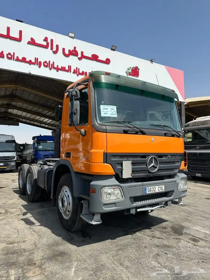 سكس بطاقة جمرك موديل 2008 3