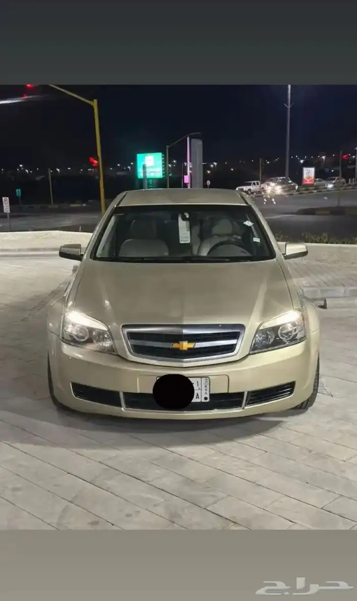 للبيع او البديل المناسب كابرس 2010 مرهم دخالي خارجي محركات 2