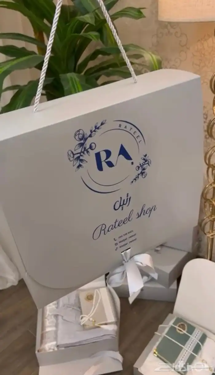 بوكسات هدايا مخفضه جدا 0