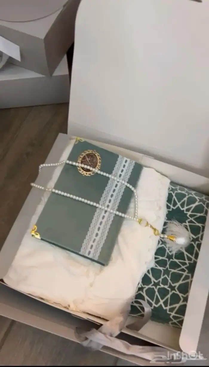 بوكسات هدايا مخفضه جدا 4