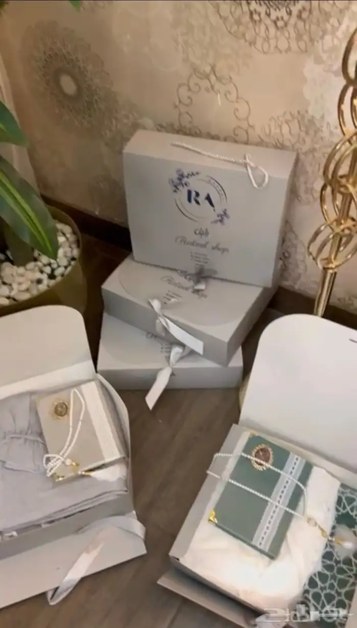 بوكسات هدايا مخفضه جدا 1