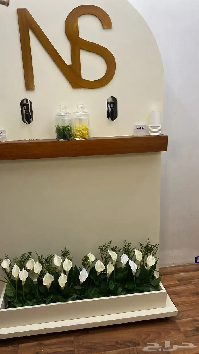 كيترينق مشروبات 0