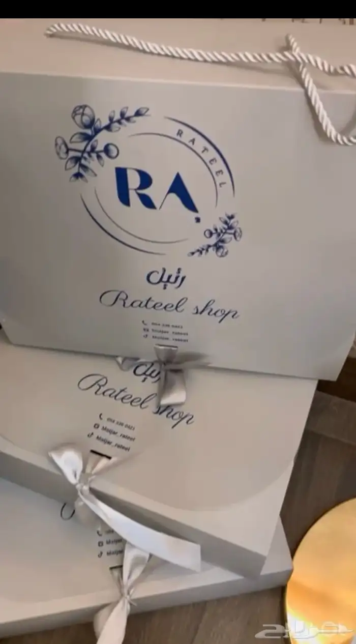 بوكسات هدايا مخفضه جدا 3