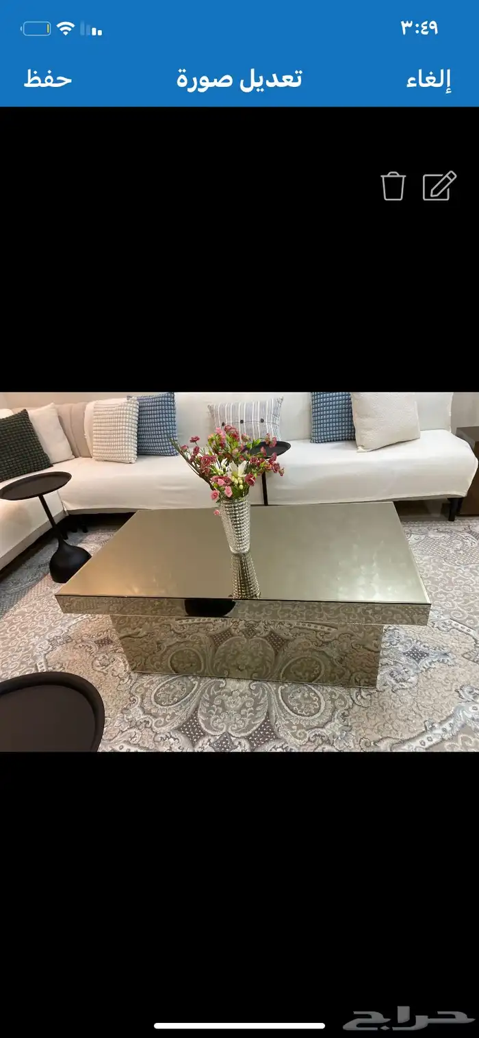 طاوله نضيفه للبيع 1