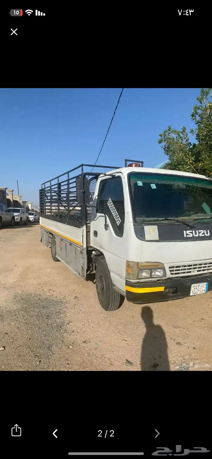 نقل العفش نقل دواليب نقل اثاث 0