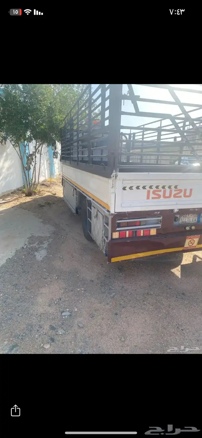 نقل العفش نقل دواليب نقل اثاث 1