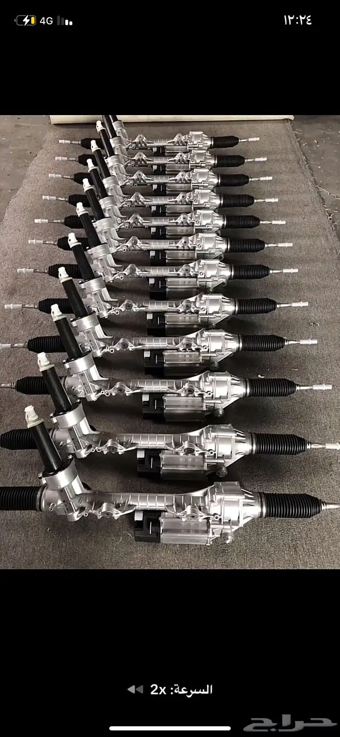 دودة دركسون 9