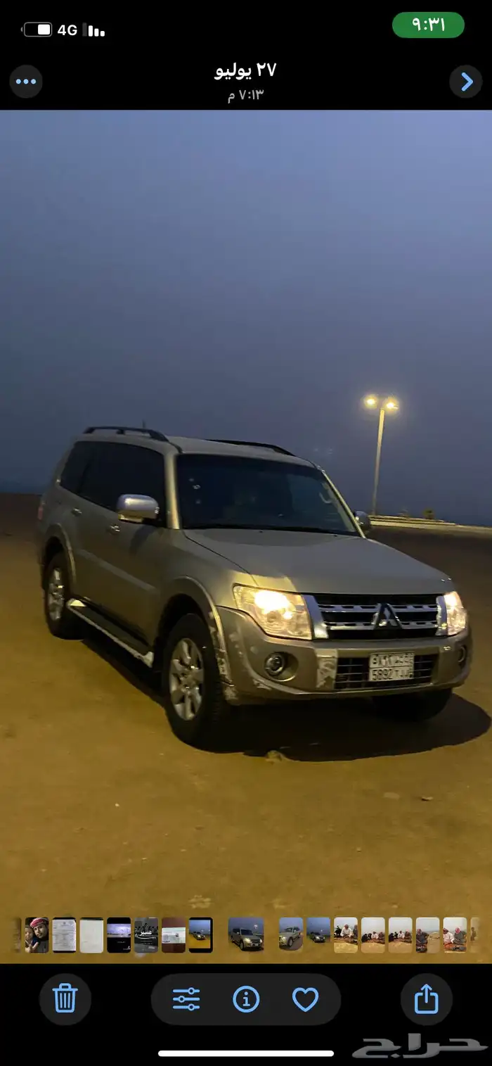 للبيع جيب باجيرو مديل 2014بودي وكاله ماشي 380 قير تماتيك 0