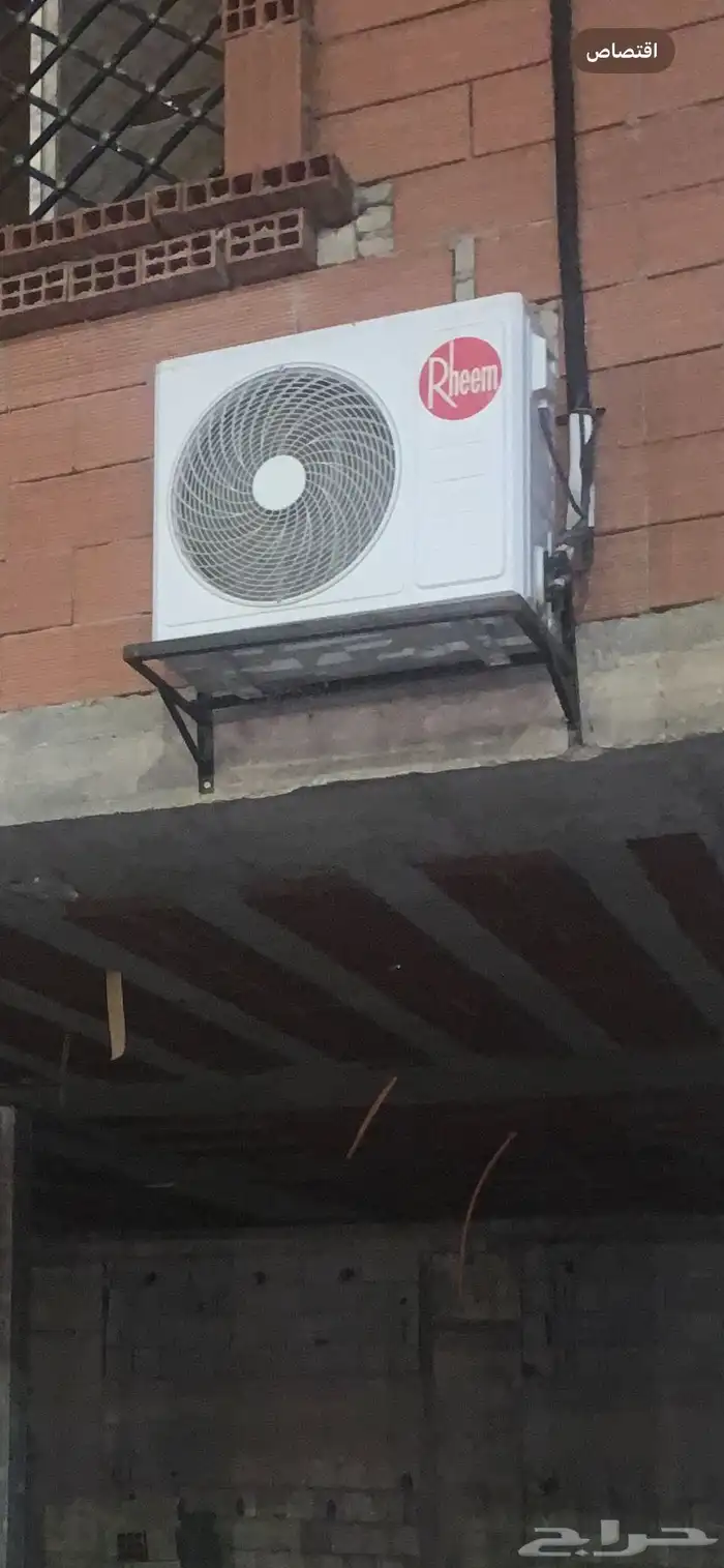 مكيف سبيلت 24 وحده للبيع تبريده ضعيف شوي بسبب الصاله كبيره 0