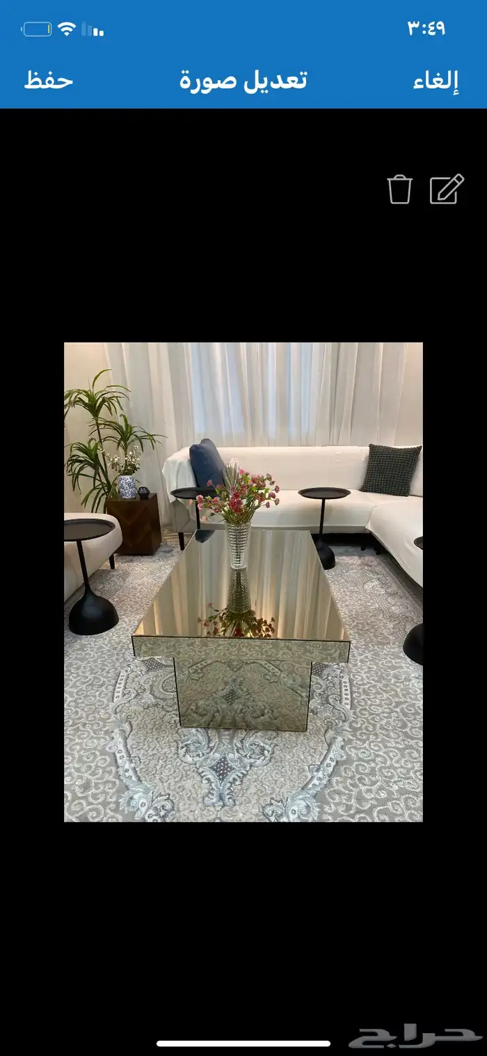 طاوله نضيفه للبيع 0