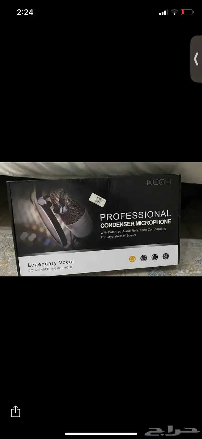 مايك احترافي 0