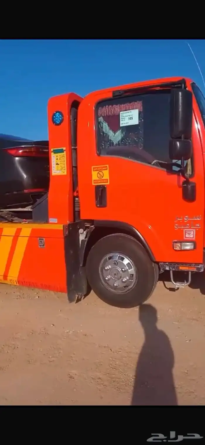 سطحه مديل 14 5