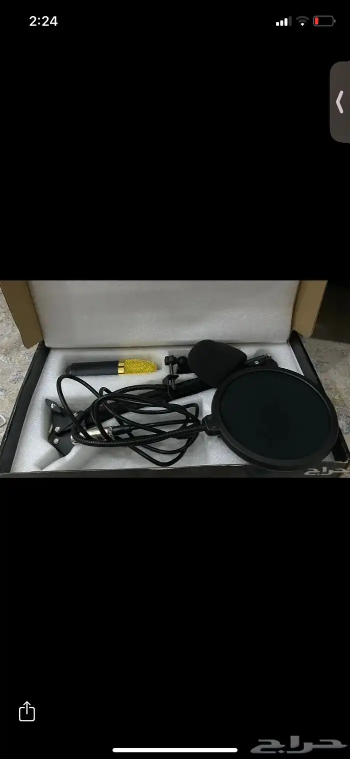 مايك احترافي 1