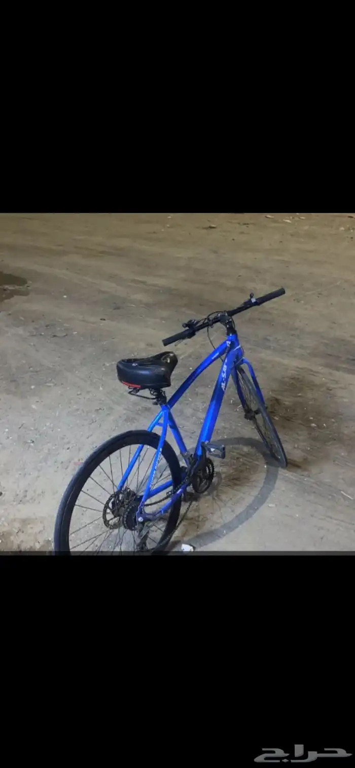 سيكل رياضي كفو 0