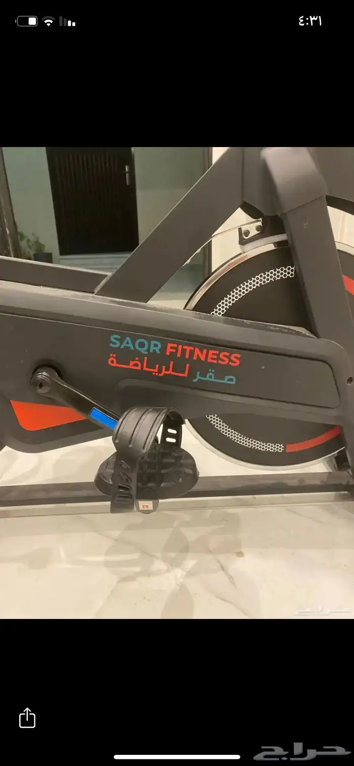 سيكل رياضي ثابت 4