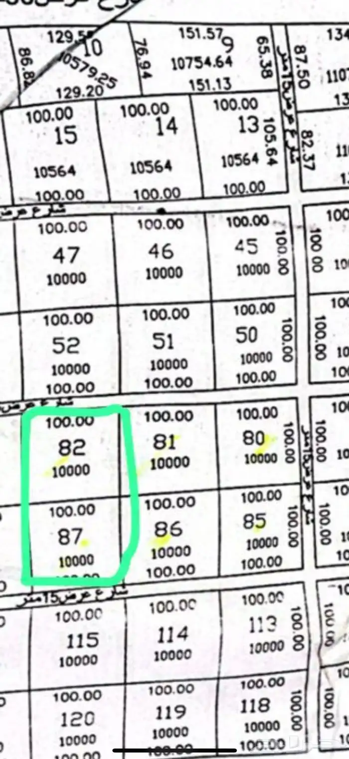 ارض زراعية في الجله 1