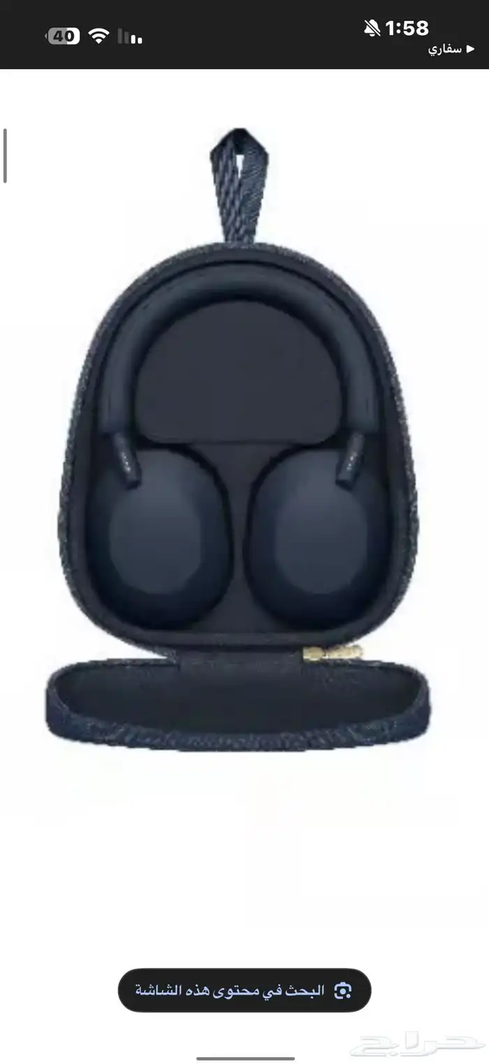 سماعات سوني m5شبه جديده 1