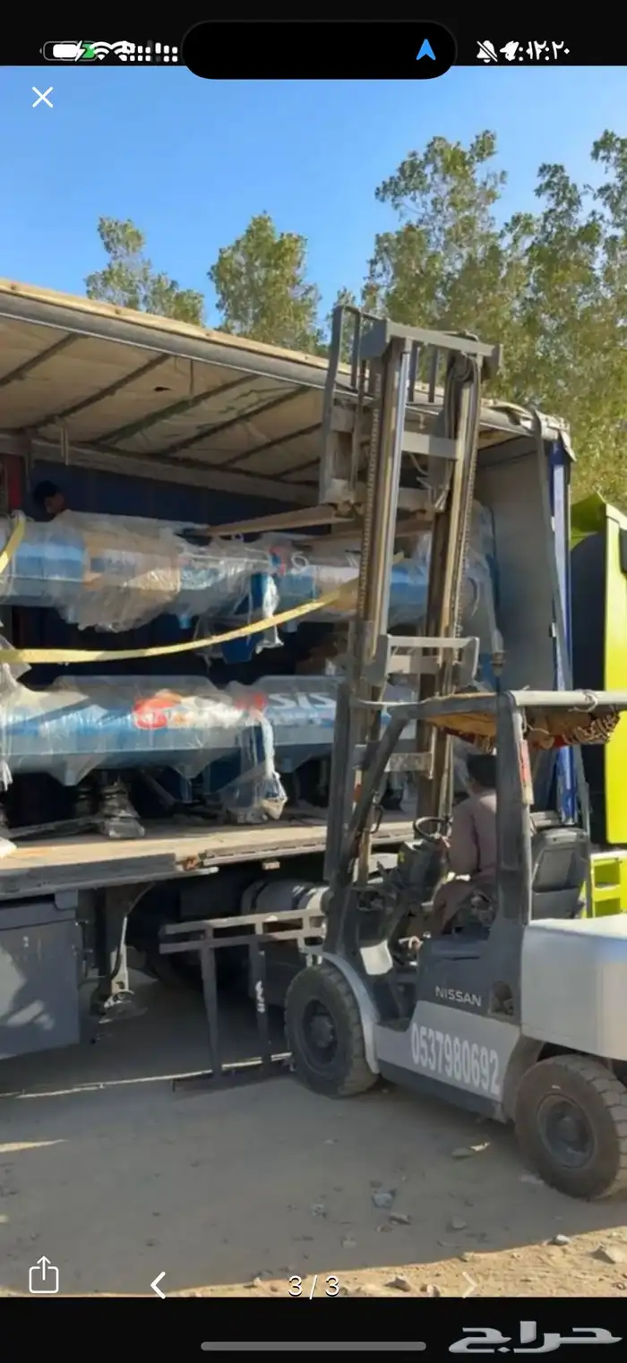 عصارات سجاد ونشافات 2