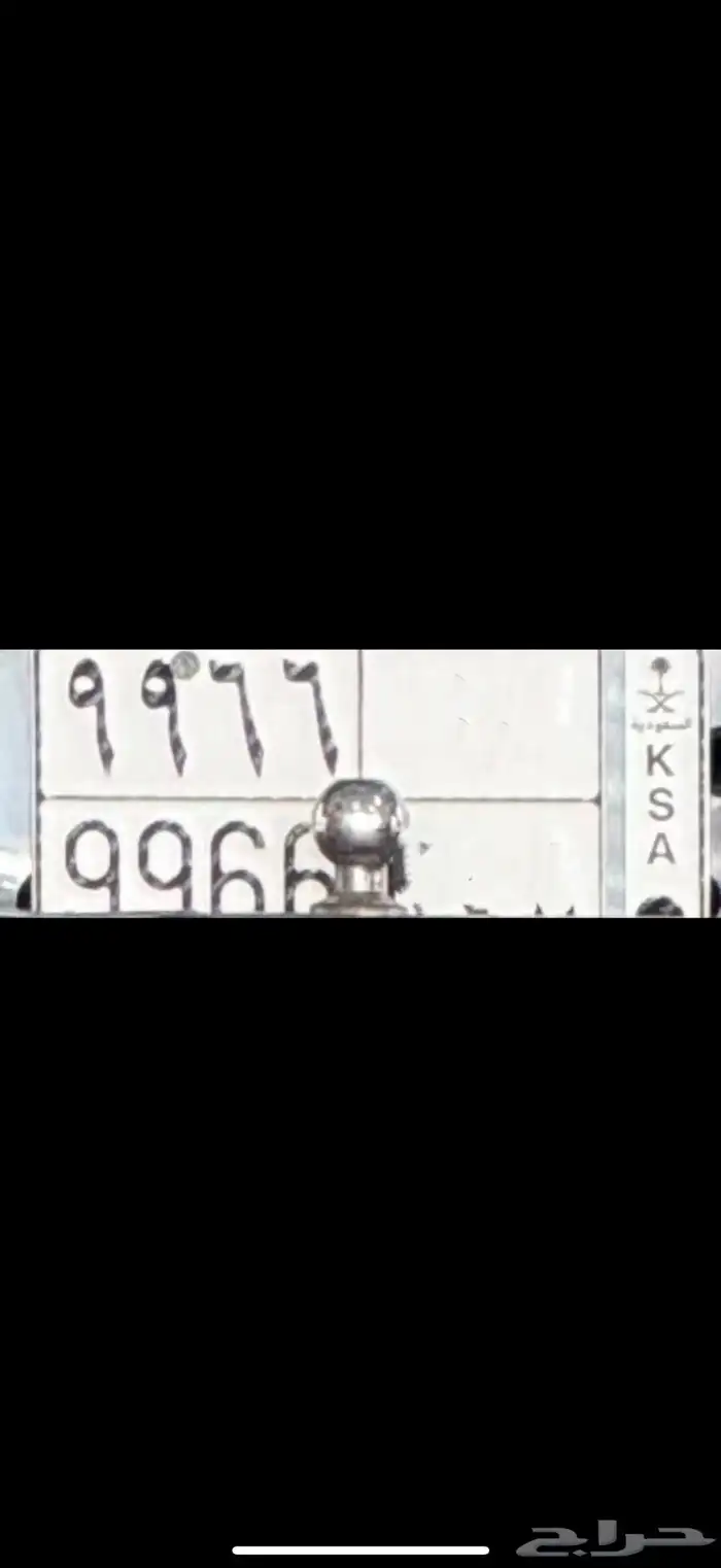 لوحه مكرر 9966 سوم والله يباركلك 0
