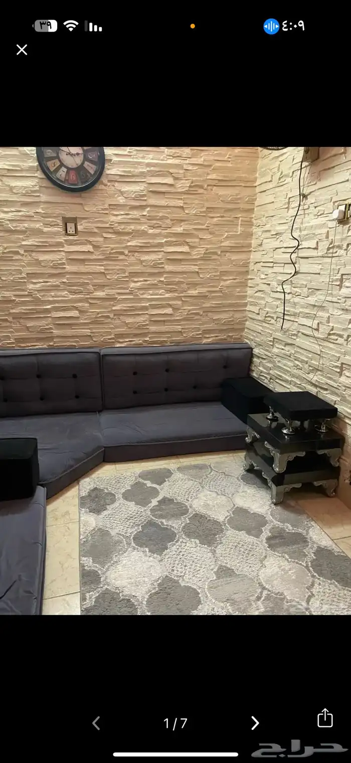 اثاث منزل نظيف 15