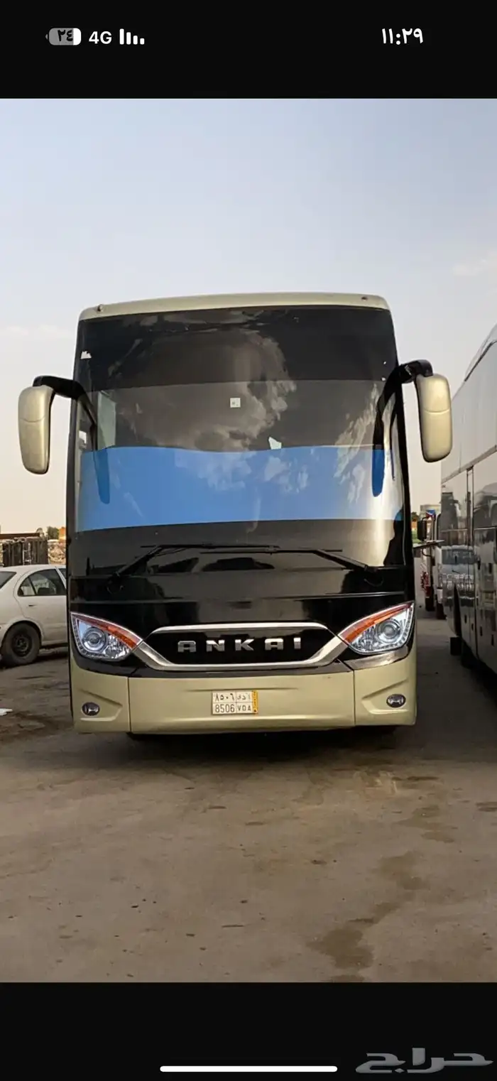 باص أنكاي 0