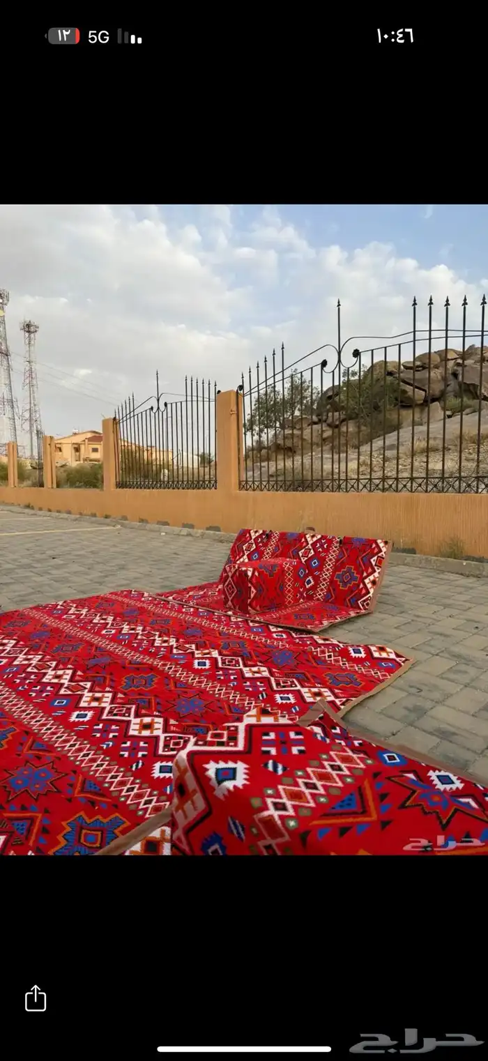 جلسات حقة رحلات 0