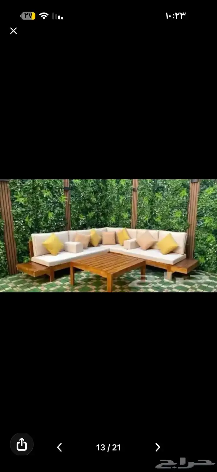 تفصيل جلسات خارجيه وكراسي خشب 8
