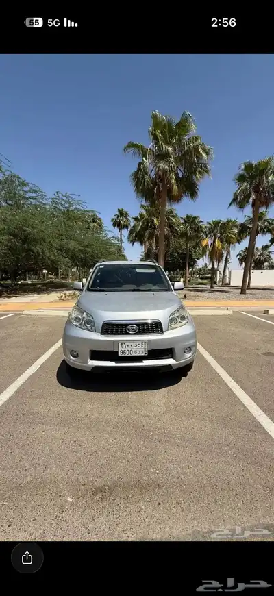 تويوتا 2014 بنزين قير تماتيك الممشى 217194 index