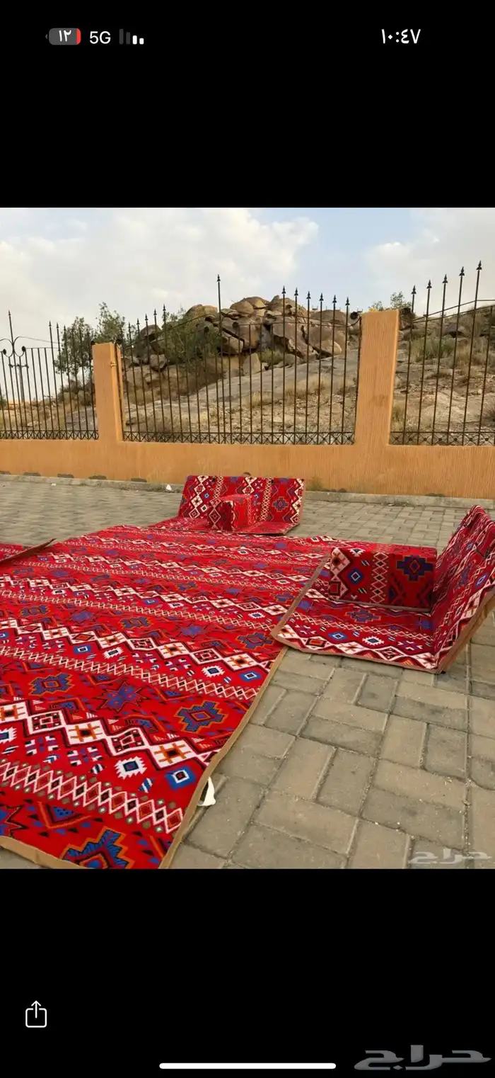 جلسات حقة رحلات 3