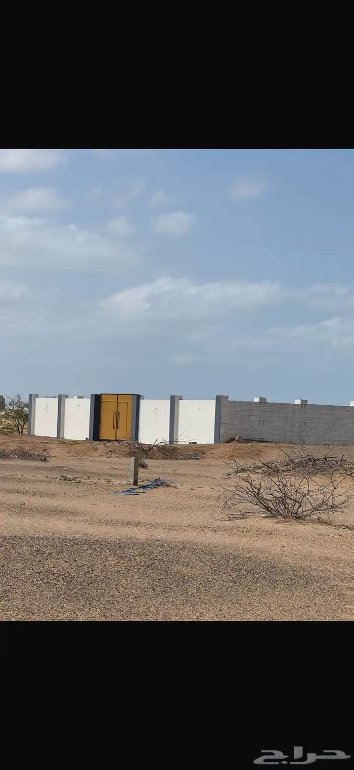 للبيع نص ارض مخطط جوهره العروس حي الدرة 0