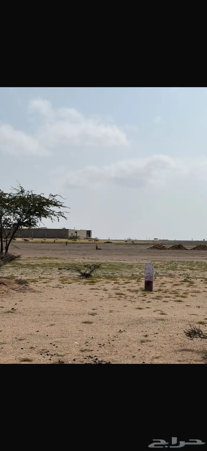للبيع نص ارض مخطط جوهره العروس حي الدرة 1